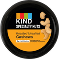 Roasted No Salt Cashews